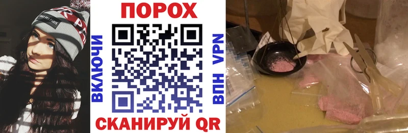 Амфетамин VHQ  Всеволожск 