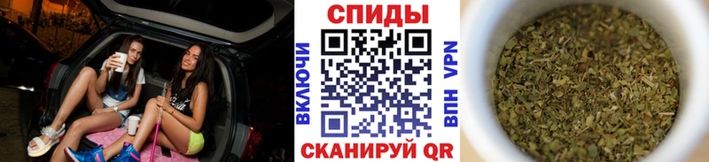 БУТИРАТ GHB  Всеволожск 
