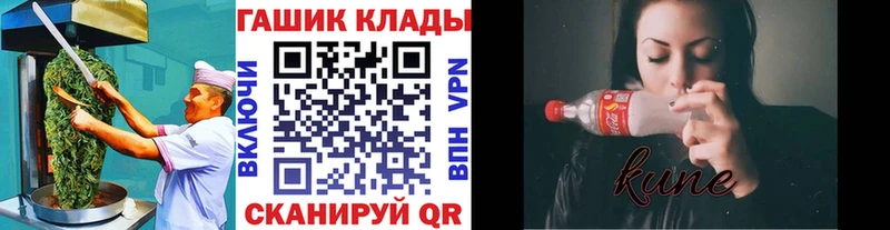продажа наркотиков  Всеволожск  Еда ТГК конопля 