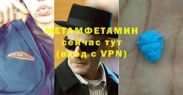 героин Володарск