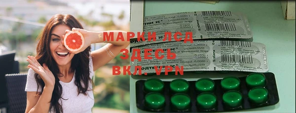 COCAINE Верхнеуральск