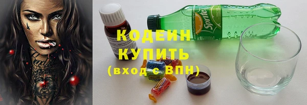 круглые Верея
