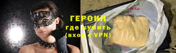 круглые Верея