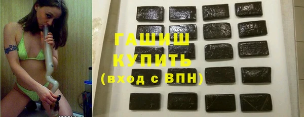дурь Тайга
