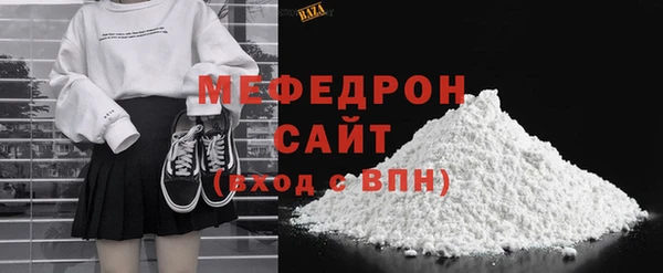 круглые Верея