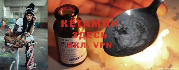 COCAINE Верхнеуральск