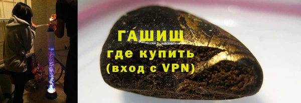 героин Володарск
