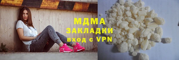 спайс Сясьстрой