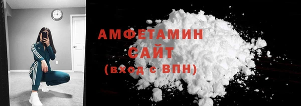 COCAINE Верхнеуральск