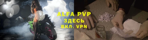 круглые Верея