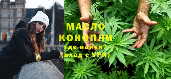 кокс Волосово
