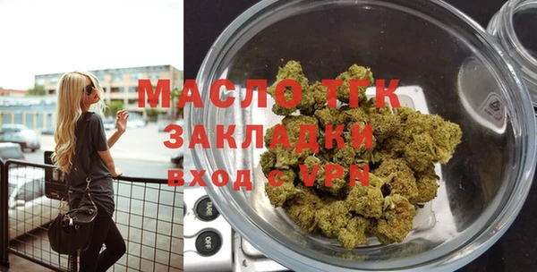 круглые Верея
