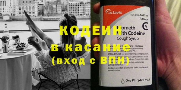 круглые Верея