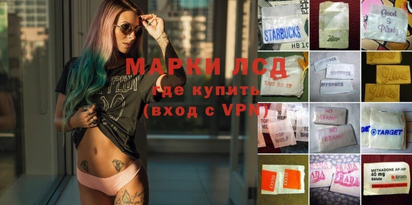 COCAINE Верхнеуральск