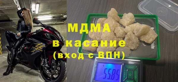 героин Володарск