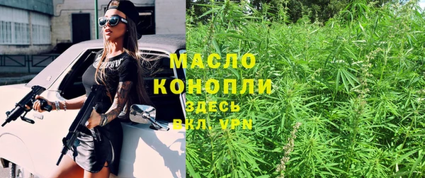 круглые Верея