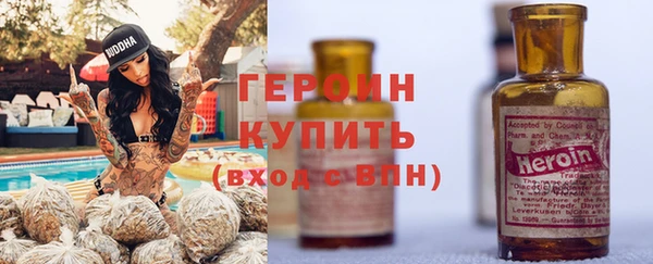 spice Богородск