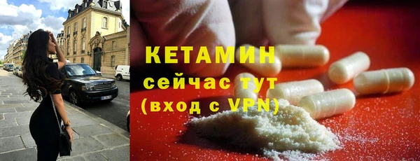 COCAINE Верхнеуральск