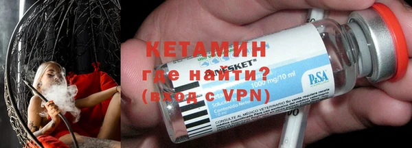 кокс Волосово