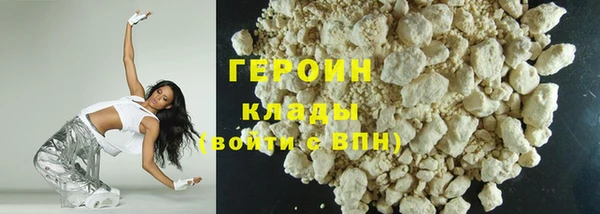 круглые Верея