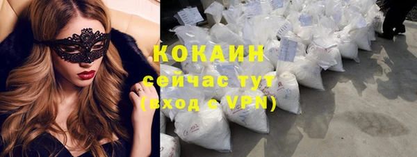 круглые Верея